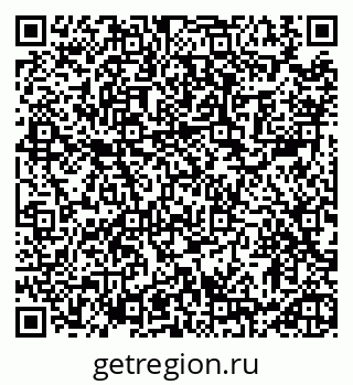 79913461869
