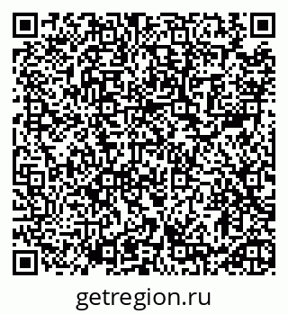 79913461870