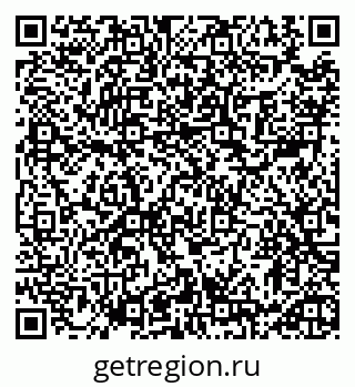 79913461875