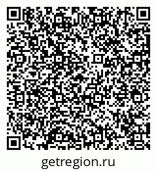 79913461894