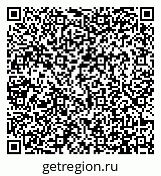 79913461900