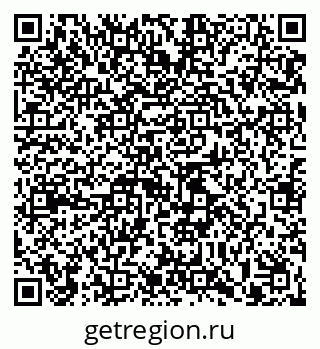 79913461917