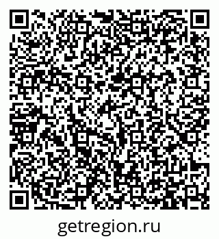 79913461918