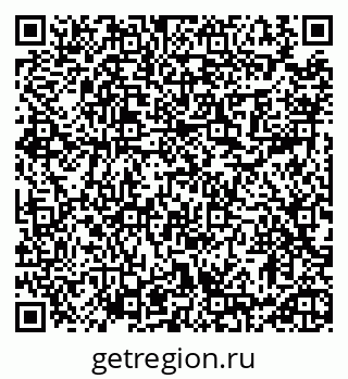 79913461919