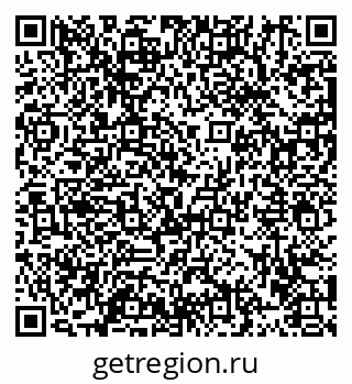 79913461924