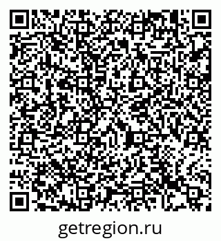 79913461930