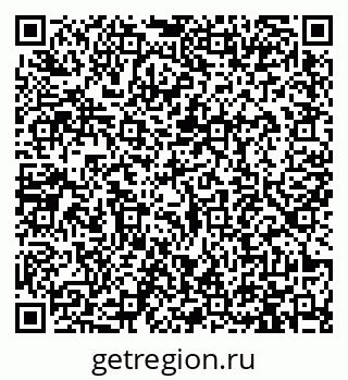 79913461932