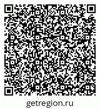 79913461938
