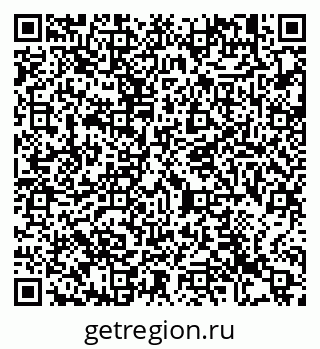 79913461939