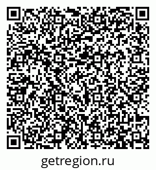 79913461940