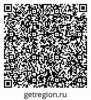 79913461941