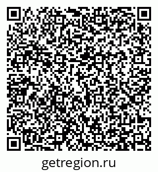 79913461951