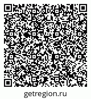 79913461952