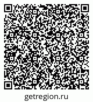 79913461970