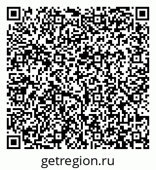 79913461990