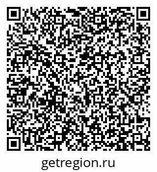 79913461999