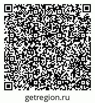 79913462000