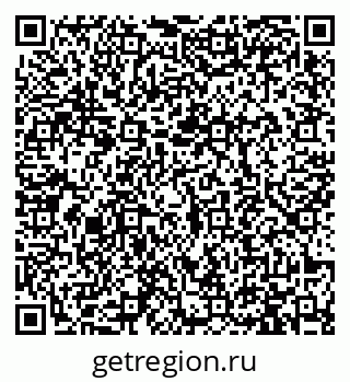 79913462069