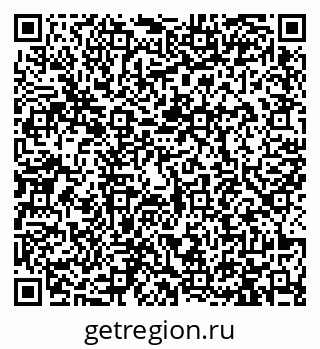 79913462145