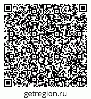79913462369