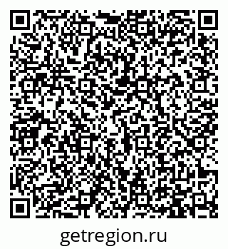 79913462370
