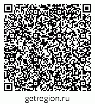 79913462380