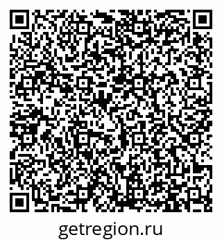 79913462381