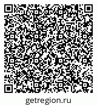 79913462384