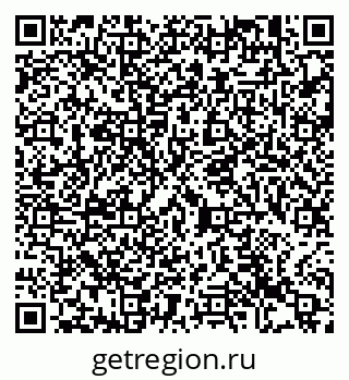 79913462387