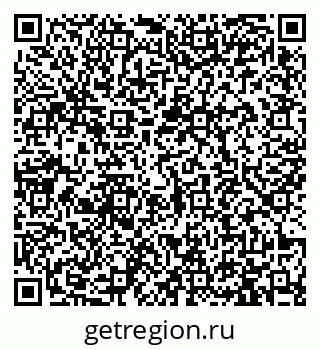 79913462400