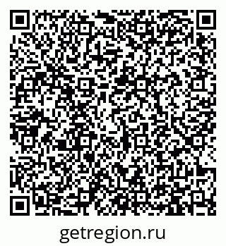 79913462414