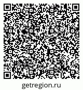 79913462433
