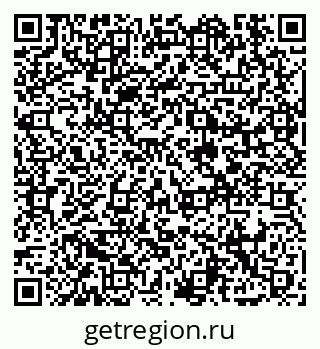 79913462438
