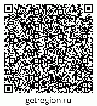 79913462450