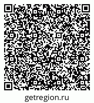 79913462484
