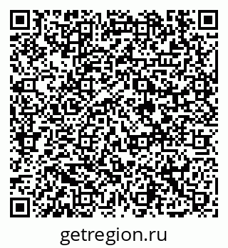 79913462485