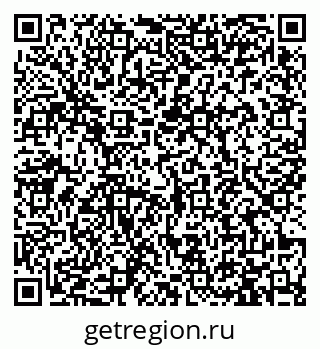 79913462490