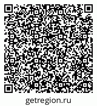 79913462500