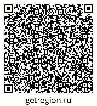 79913462518