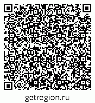 79913462519