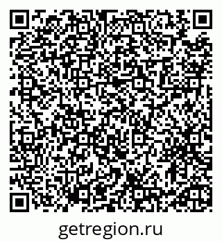 79913462520