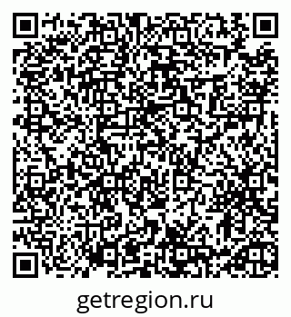 79913462523