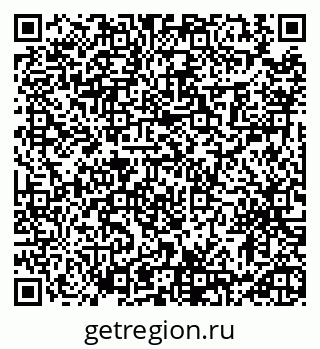 79913462525