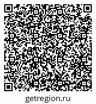 79913462534