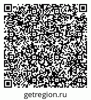79913462537