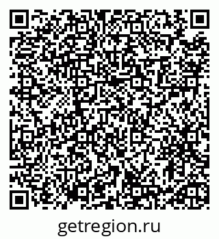79913462538