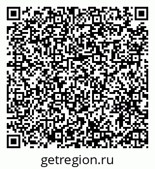 79913462539