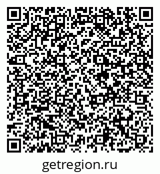 79913462540