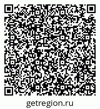 79913462541