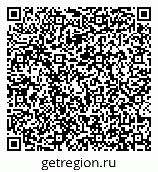 79913462545